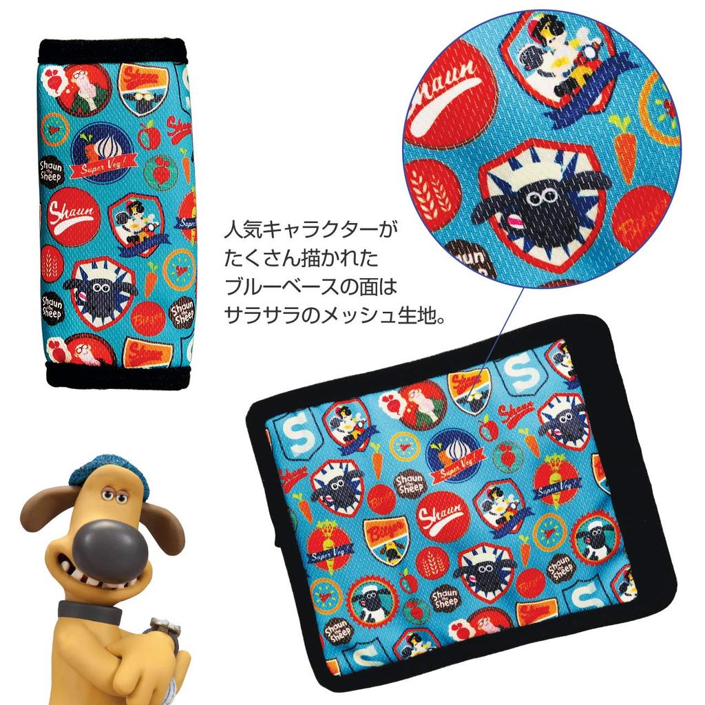 Nihon Ikuji Reversible Baby Carrier Belt Shaun the Sheep Months Covers, Design, 2-Pack, 0-3