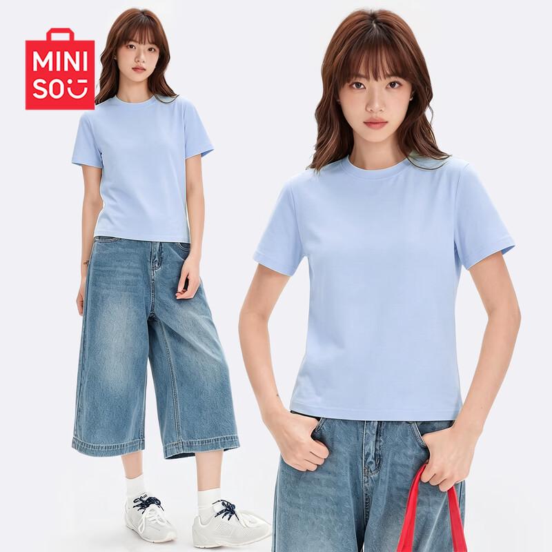 MINISO Women's Cooling Summer T-Shirt