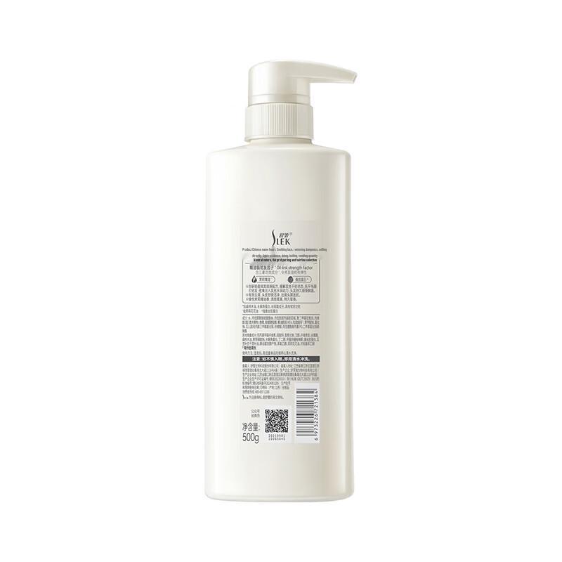 Sleek Silk Moisturizing Anti-Dandruff Shampoo