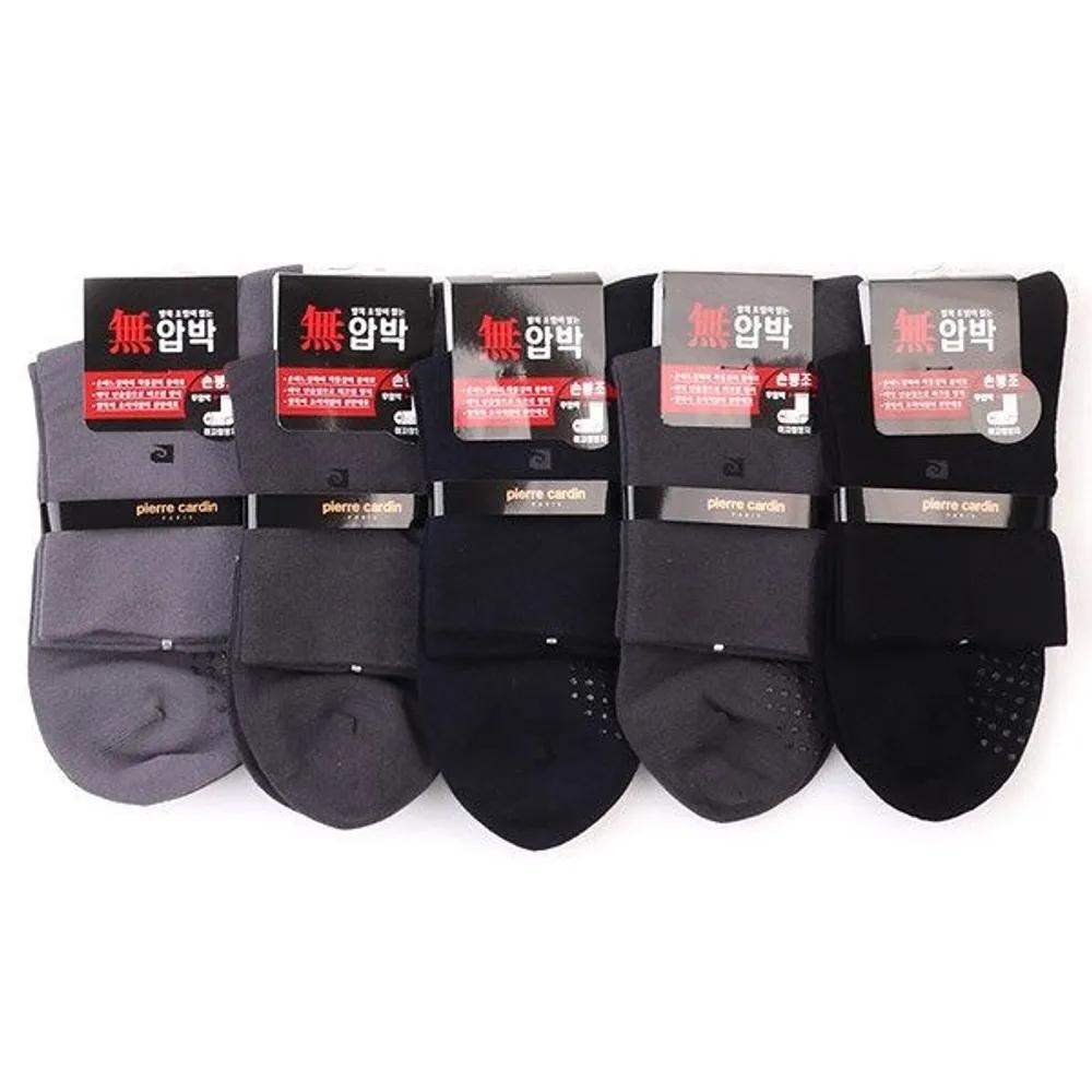 Pierre Cardin Men s Non-compression Socks Modern 5-Pair Non-slip Non-tightening Modern Non-Compression Socks 5 Pairs 26cm