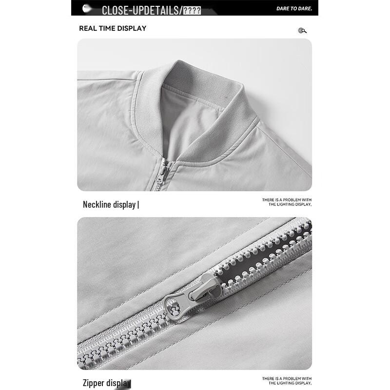 Mark Fairwhale Men's Spring Autumn Casual Outdoor Jacket