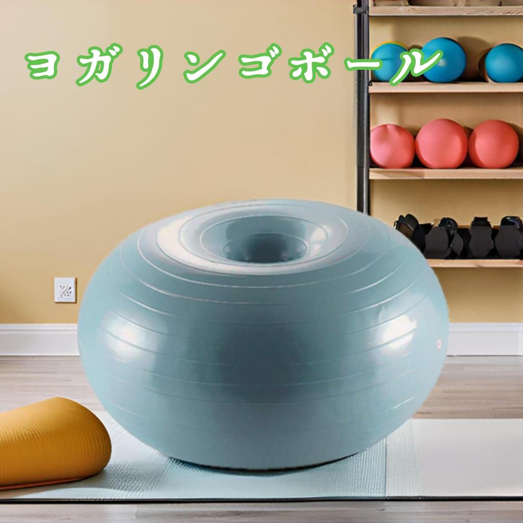 Ongwan Balance Ball, Donut Shape, Yoga Ball, Core Training, Balance Training, Inflatable, Pump Included, 50cm (Blue)