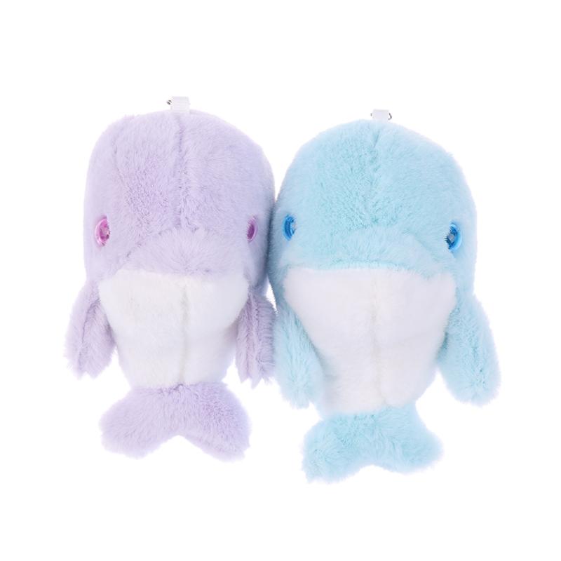 Kawaii Dolphin Plush Toy Cartoon Stuffed Animal Keychain Lovely Plush Doll Key Holder Backpack Pendant For Kid Gifts