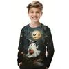 Superior (niños a partir de 4 años) – Sudaderas y jerseys