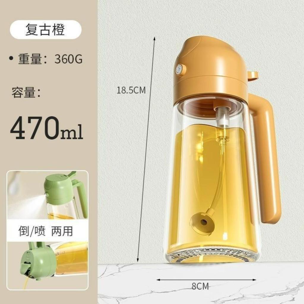 Oil Spray Bottle Glass Household Kitchen Leak-proof Oil Bottle Atomized Mist Edibles Oil Container  Fryer Large Oil Tank