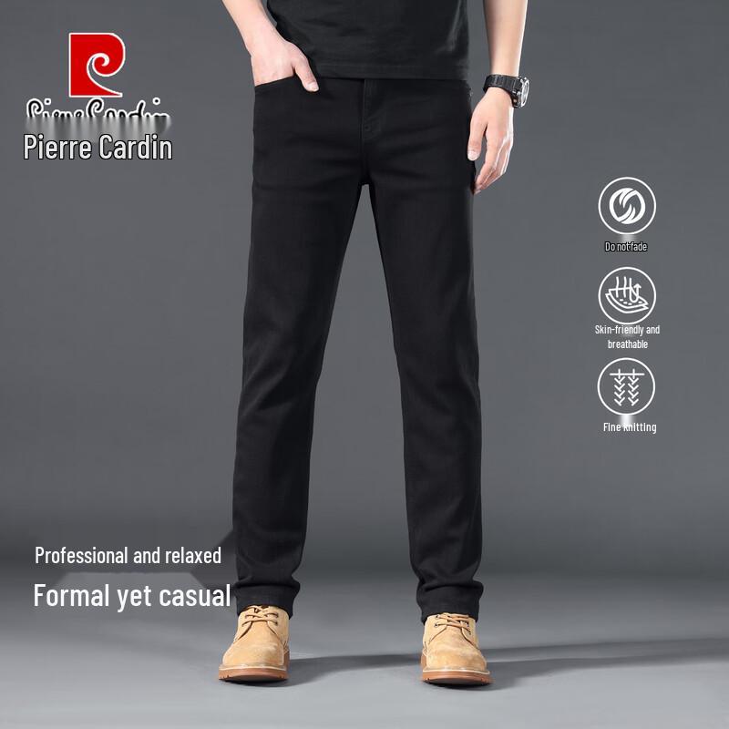 Pierre Cardin Men's Slim Straight Leg Business Casual Jeans