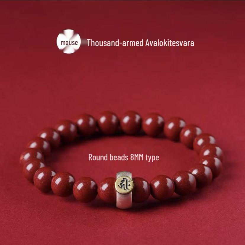 Cinnabar Purple Gold Sand Bracelet with Zodiac Birth Buddha Gift 8mm