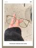 Danyang Fashion Tea-Colored Women's Large Face Myopia Pure Titanium Eyeglass Frame F15838L