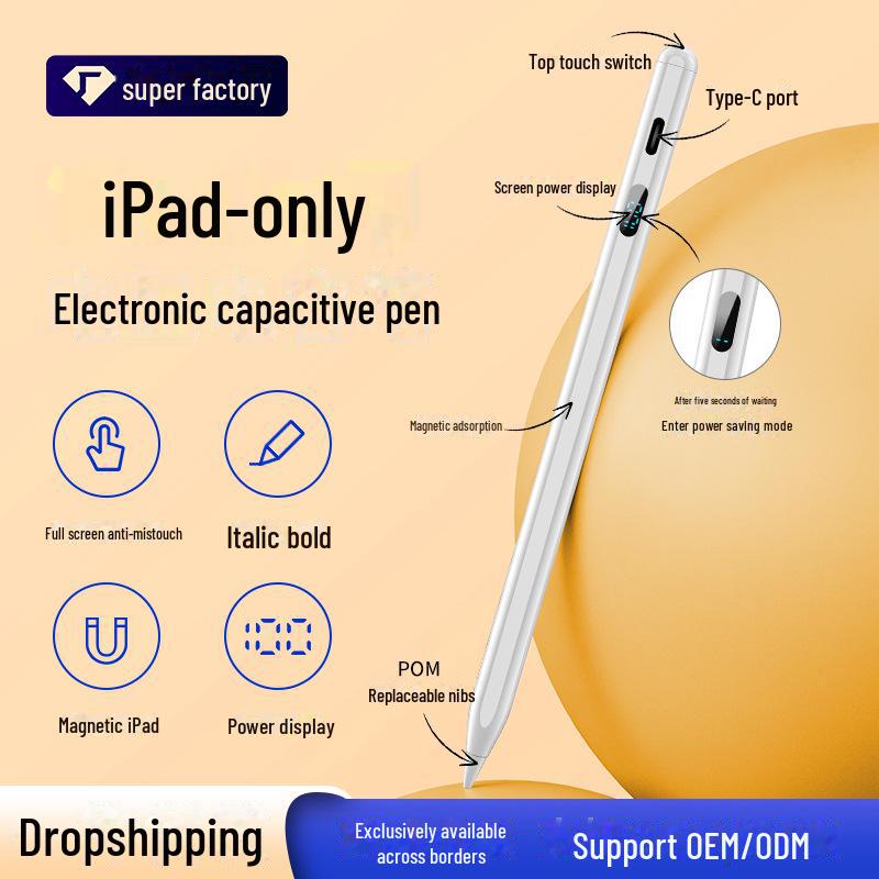 

Цифровое перо второго поколения для Apple Pencil, iPad и емкостных планшетов