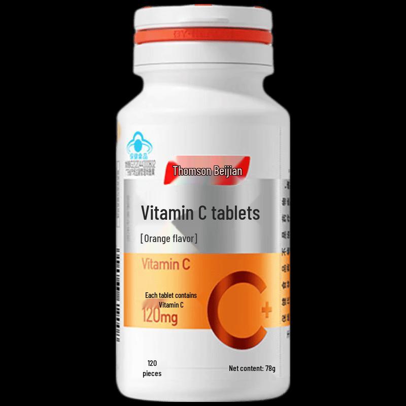 Tangchen Beijian Vitamin C Chewable Tablets