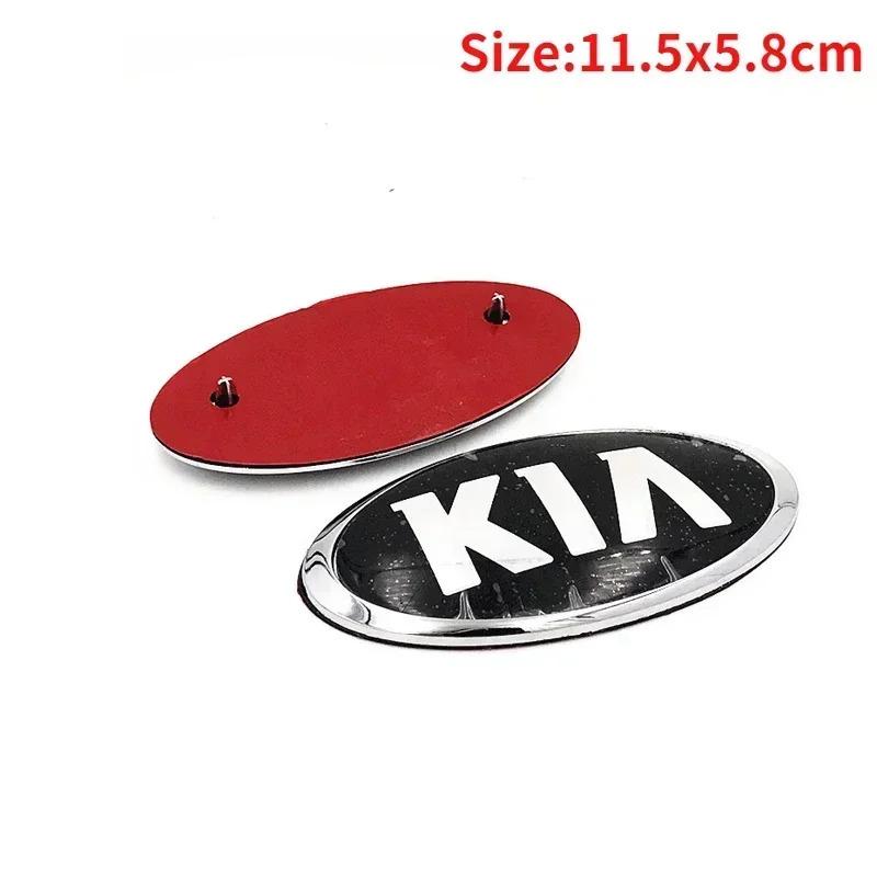 MYMX8 Car Front Grille Logo for KIA K2 K3 KX3 K4 K5 Cerato Forte Carnival Stinger Optima Ceed Senda Sorento Rear Trunk Emblem Stickers