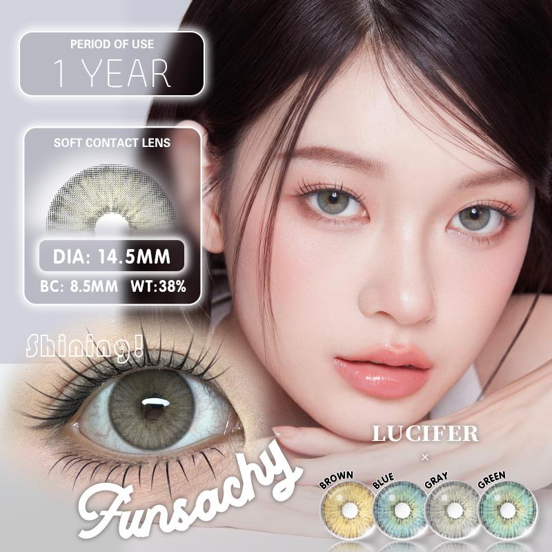FUNSACHY Colored Lenses 1pair Brown Natural Eye Makeup Contacts Gray Pupils Blue Green Lens Yearly Fashion Cosmetics SoftLens