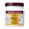 Oronine H Ointment 250g