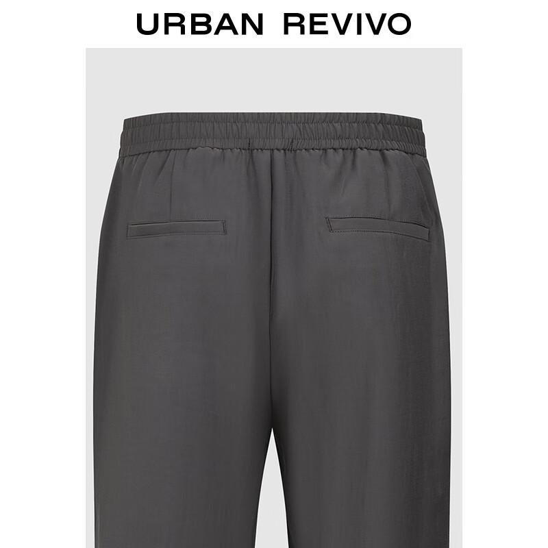 Men's Relaxed Fit Wide-Leg Pants