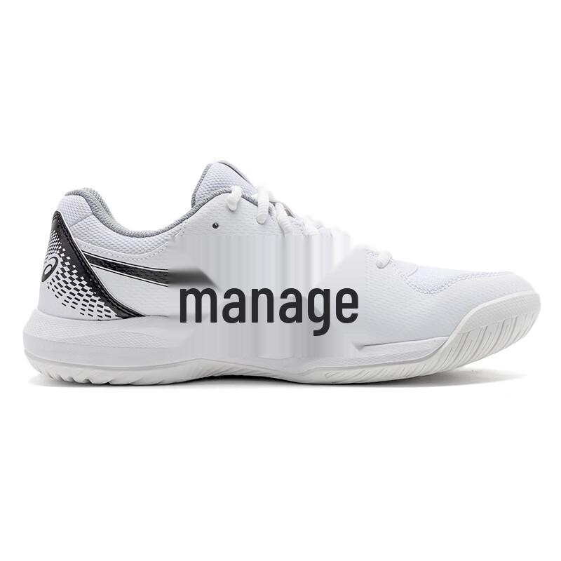 Asics Men's 1041A408 Running Shoes