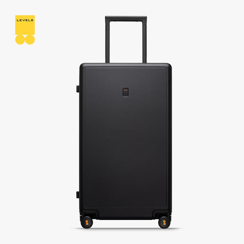 LEVEL8 Traveler Series 26-inch PC Hardside Luggage