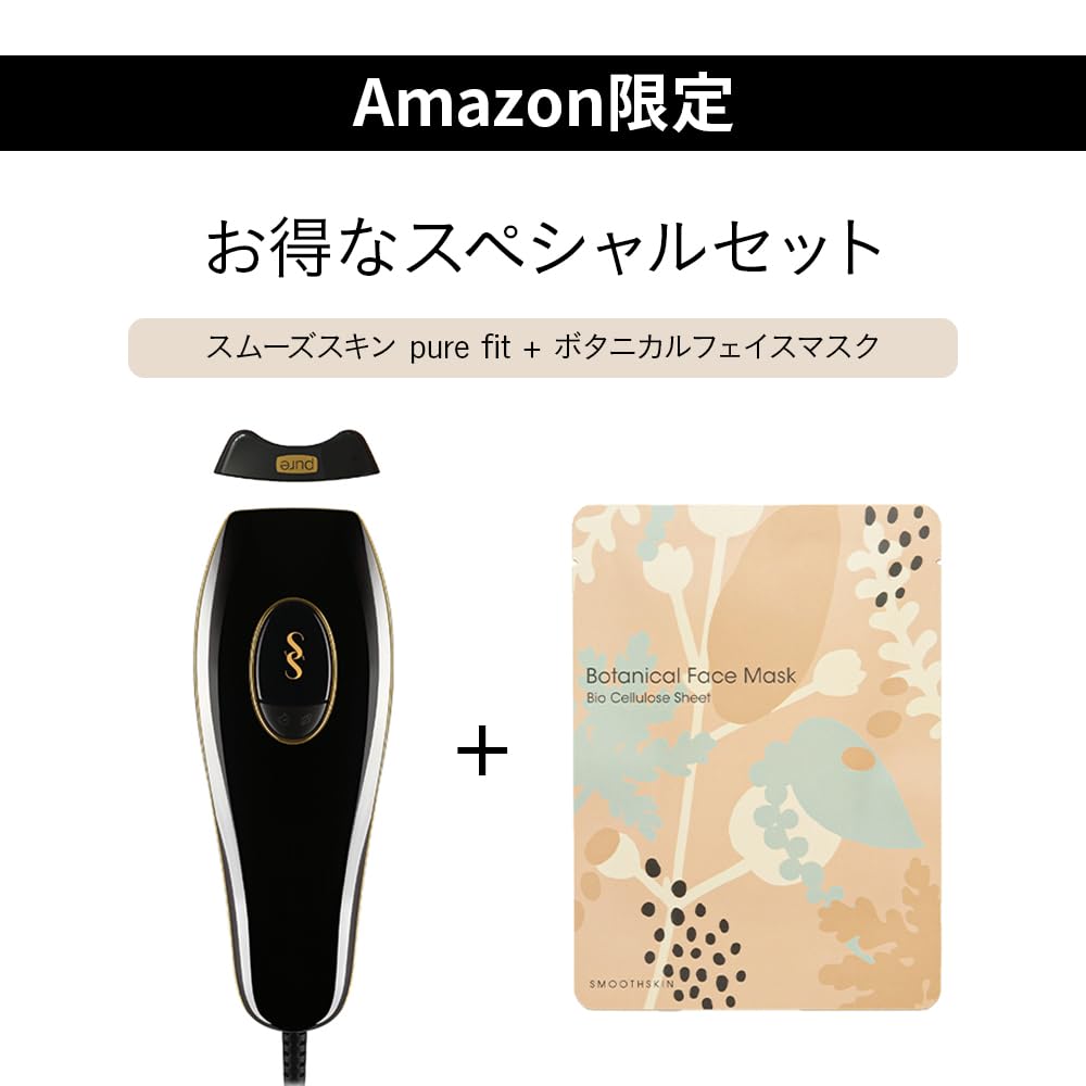 Exclusive Smoothskin Pure Fit Hair Removal Device for Men and Home Hair IPL Beauty Device with 10 Adjustable Pinpoint Hair 1 Million Face Mask