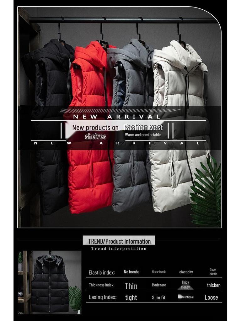 Men's Korean-Style Sleeveless Cotton Vest with Removable Hood, Warm & Trendy for Autumn and Winter.