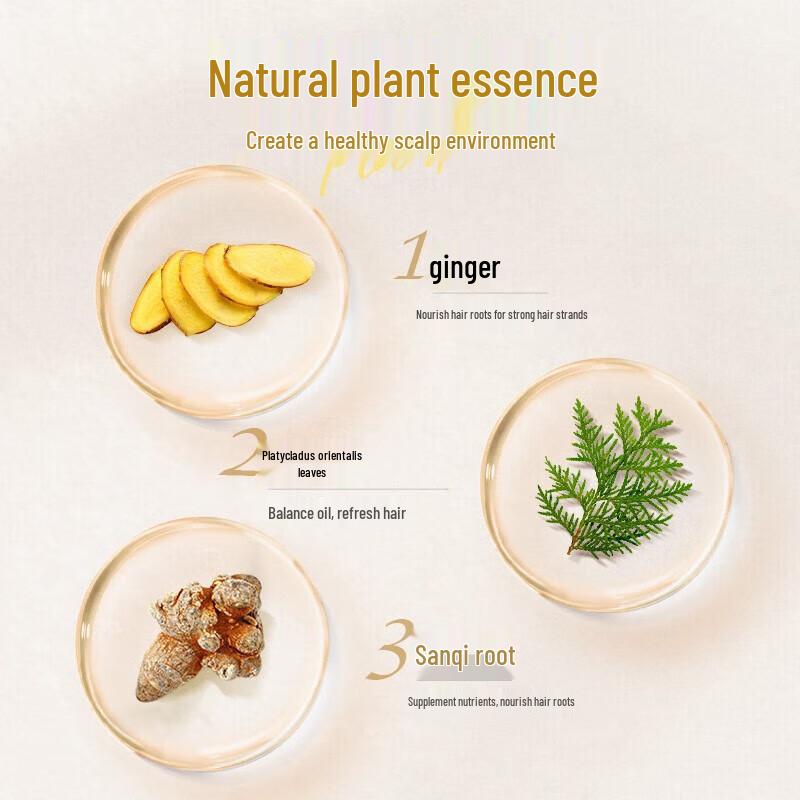 Yang Yuan Qing Ginger Hair Strengthening Shampoo