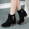 Winter New Rhinestone Chunky Heel Ankle Boots Women - Plush Lined Suede Boots with Side Zipper, Versatile Women's Boots