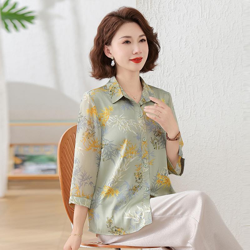 

Summer Seven-Sleeve Lapel Cardigan - Stylish 2026 Edition for Middle-Aged & Elderly Women XL (80-95 lbs)