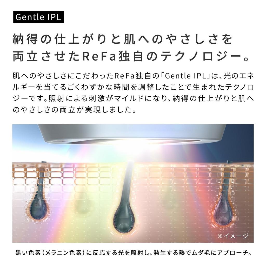 [Official Store Exclusive] ReFa EPI COOL with shopping bag