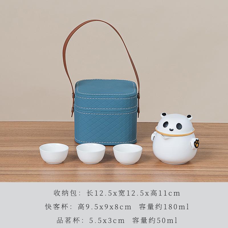 Panda Traveling Tea Set Portable Outdoor Tea Maker Cup One Pot Three Cups 2025 New Business Accompanying Gift