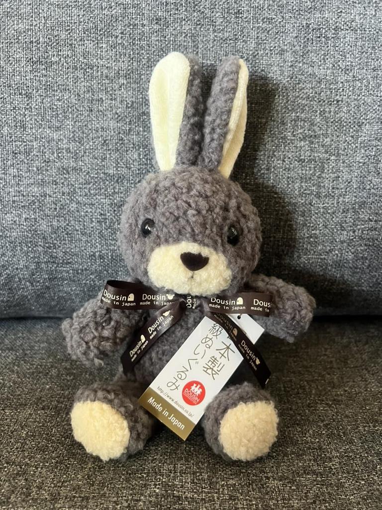 Fluffy Rabbit Plush Toy with Childlike Tag and Made in Perfect for and Celebrations Charcoal Ribbon, Japan, Birthdays, Gifts, (Small, Gray)