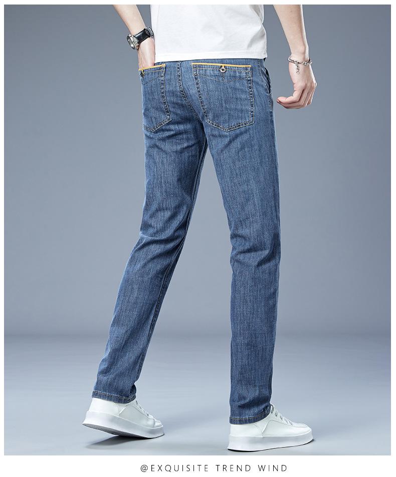 Men's Korean Style Slim Straight Ice Silk Casual Jeans
