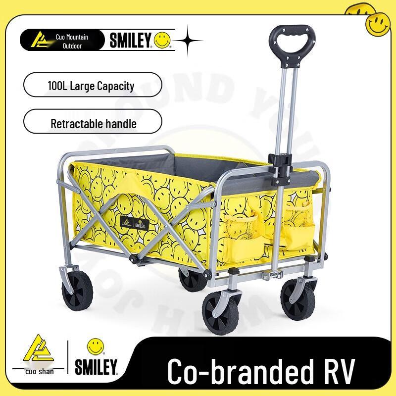 Cuoshan Folding Camp Cart - SMILEY Collaboration