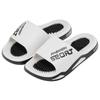 Men Massage Slippers Flat Casual Slides Comfortable Non-slip Men Slippers