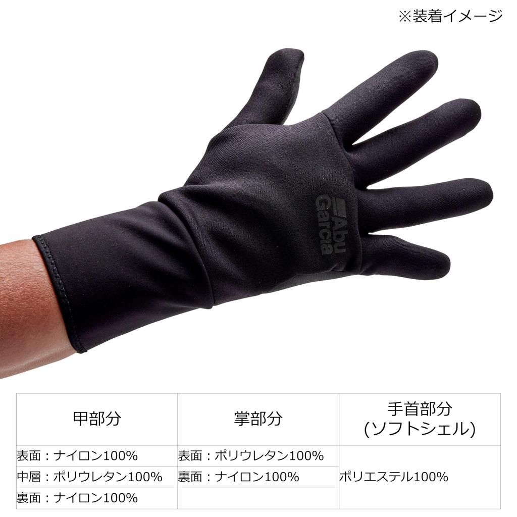 Abu Garcia Long Cuff Full Finger NP Size 1634057 Gloves, Gray, L,