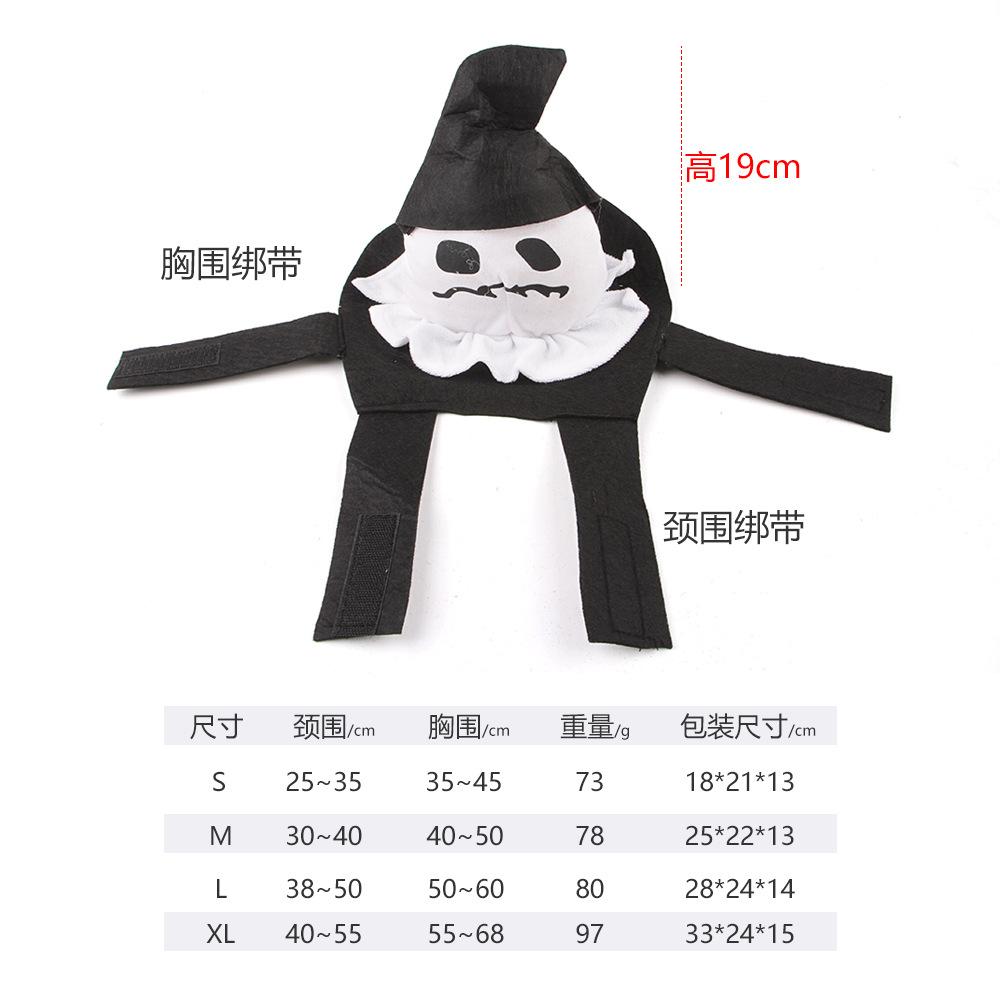 Dog clothes Halloween pet costumes, dog spoof chest and back funny Halloween pet transformation clothes S