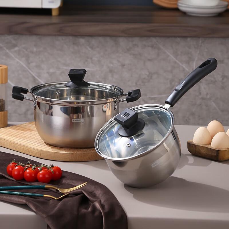 YISPOT Troy Cookware Set