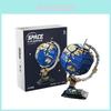 Exploration Globe Construction Building Blocks Toy With Abs Plastic For Childrens Play