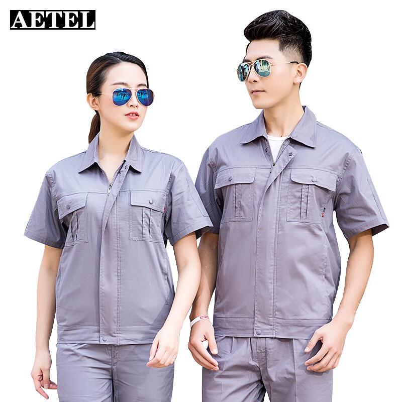 AETEL Summer Cotton Workwear Set 160