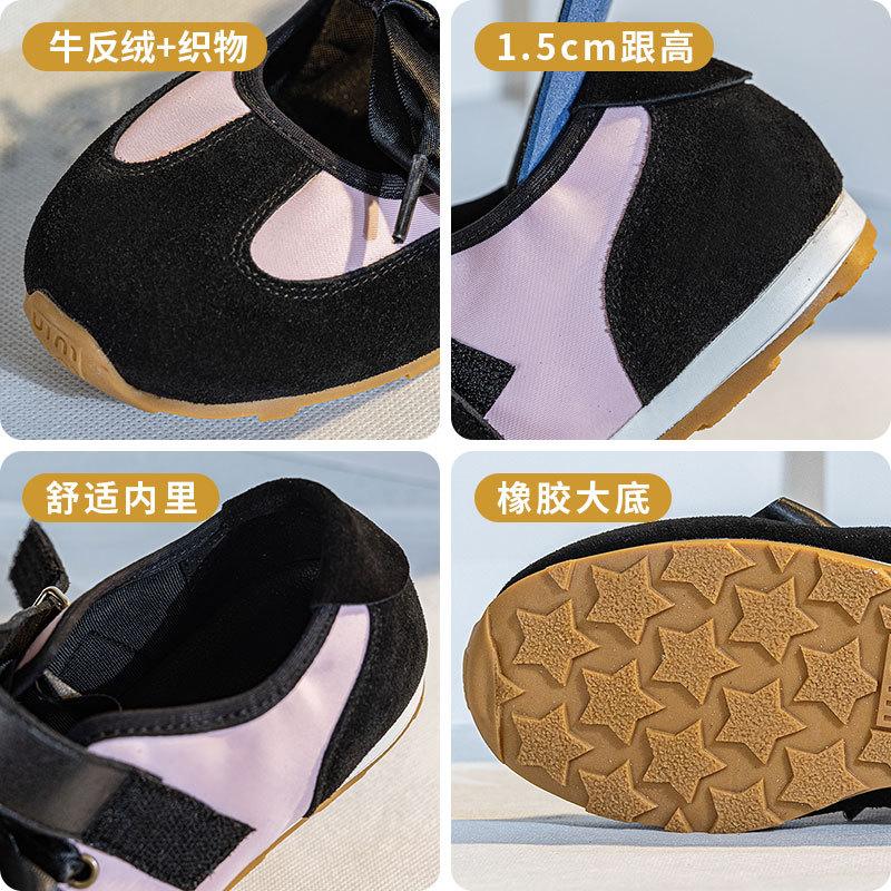 Retro color matching versatile Mary Jane shoes 2025 summer new flat casual single shoes women's high-end ballet shoes
