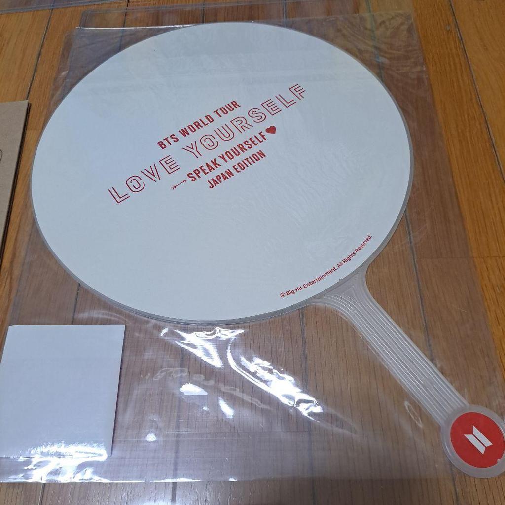 [USED] BTS JIN Fan Flag Official Bulk Sale Uncover