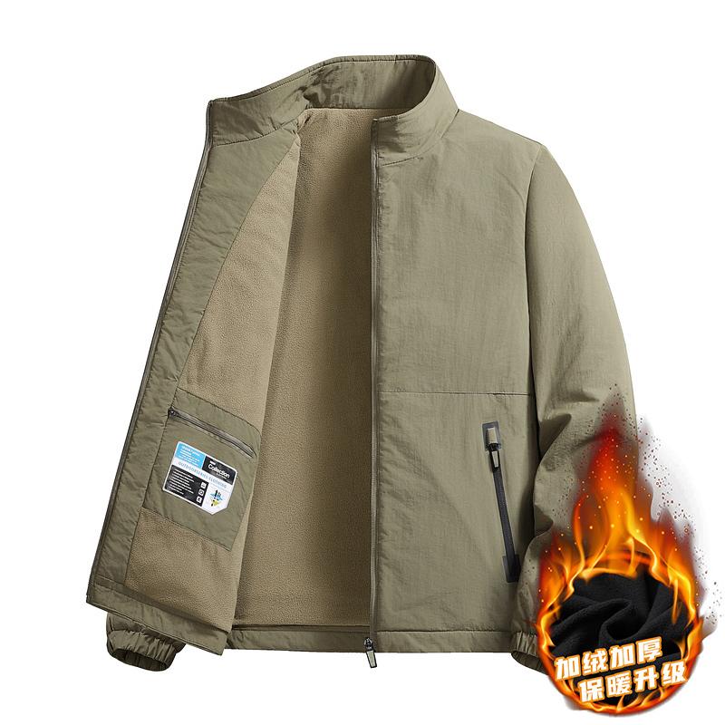 Men's Autumn and Winter Flocked Stand-up Collar Zipper Cardigan Pocket Fashion Jacket Casual Top