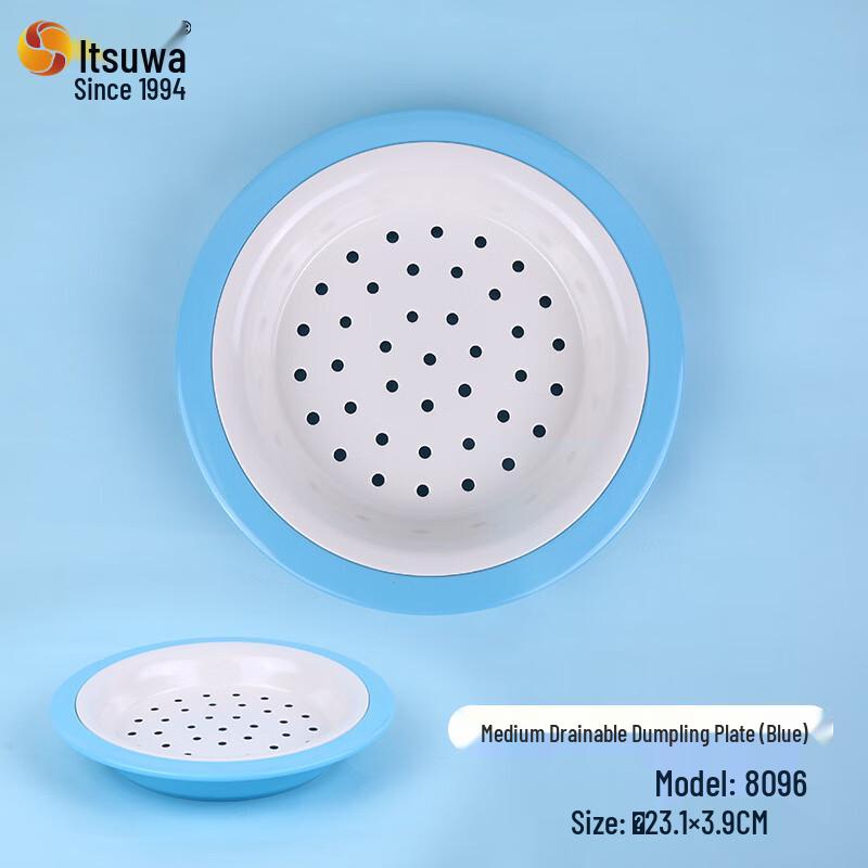 

Wuhe Melamine Detachable Round Dumpling Plate
