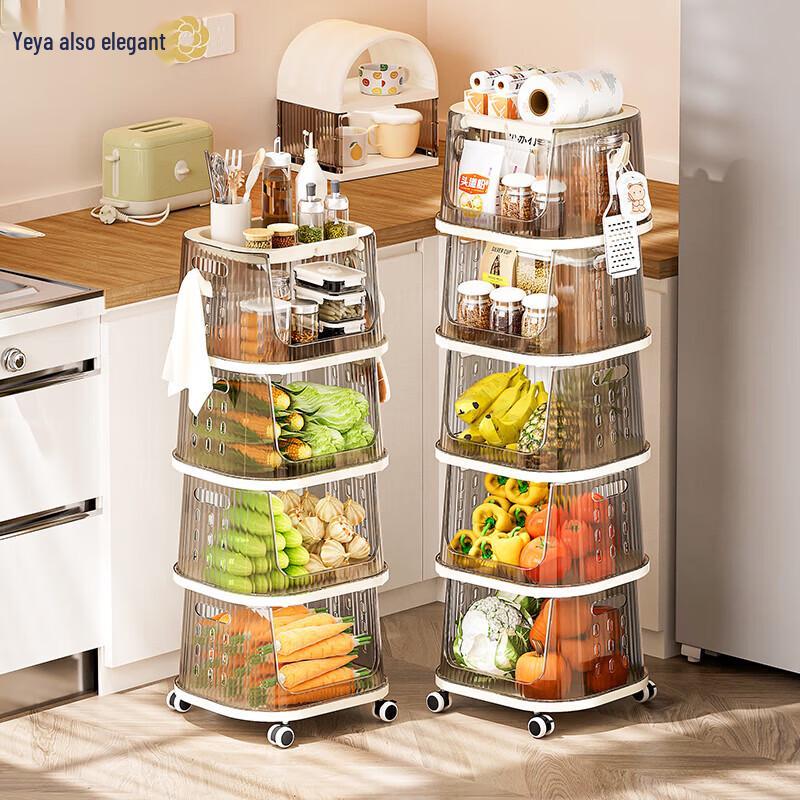 Yeya 5-Layer Tree Hole Storage Basket