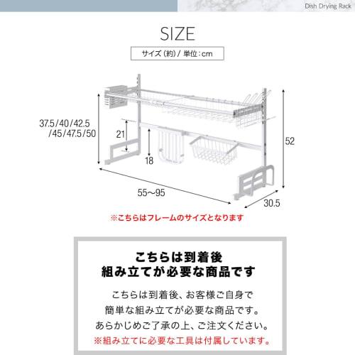 ottostyle.jp Dish Drainer Rack [White] Utilizes sink space, Dish Drying, Dish Storage, Kitchen Utensil Holder, Over-the-Sink, 2-Tier, Large Capacity,