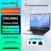 Great Wall CN140A2 Phytium D2000 14-inch Xinchuang Laptop (CN Version)