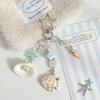 Y2K Shell Conch Fish Beads Keychain Fashion Handbag Pendant Beads Key Ring Jewelry Accessories Girls Gifts
