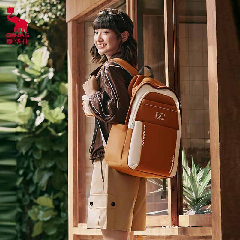 OIWAS OCB5072 Casual Mochi Backpack