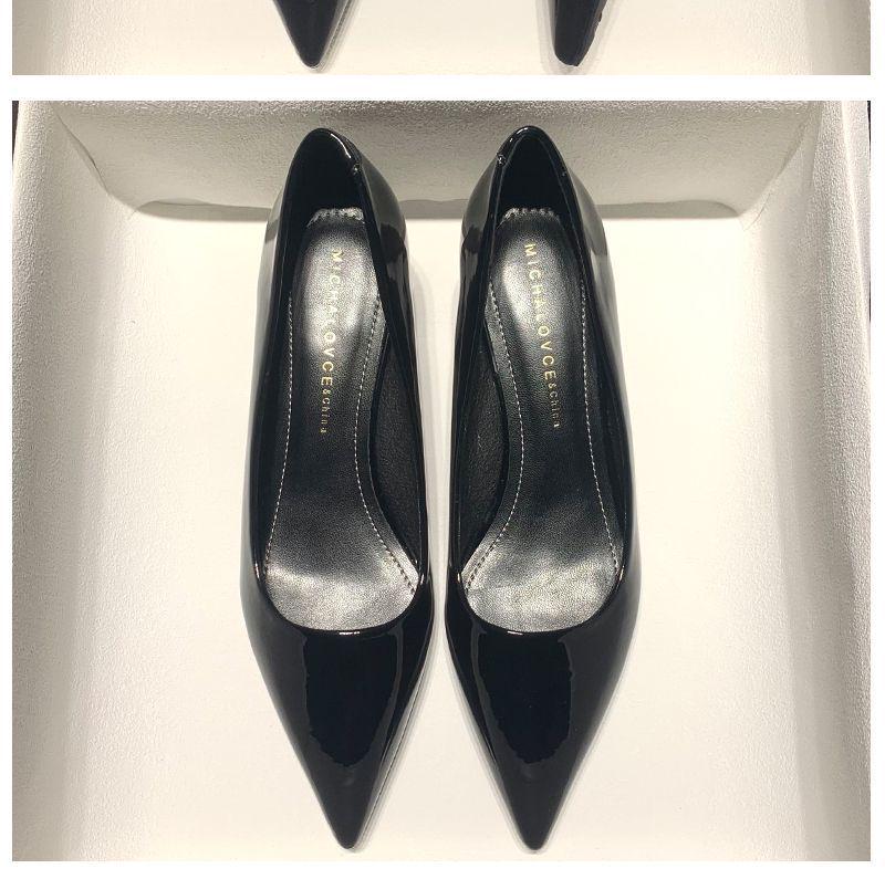 2025 Damen Schwarzes Lackleder Niedriger Absatz Spitzschuh Arbeitsschuhe - Vielseitiges & Schlichtes Design