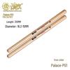 Hanqi Solid Wood Drumsticks: Large Drum, Tang Drum, Gong, Row Drum, War Drum, Performance Hammer, Yingge, and Dance Sticks.