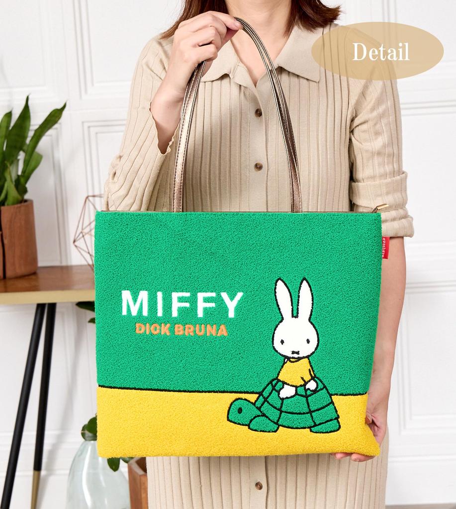 Miffy Tote Bag Brand Lightweight Thin Gusset Shoulder Bag Large Capacity A4 Large Present Gift Zucchero Dick Bruna 62080 [ZUCCHERO] Women's (Light