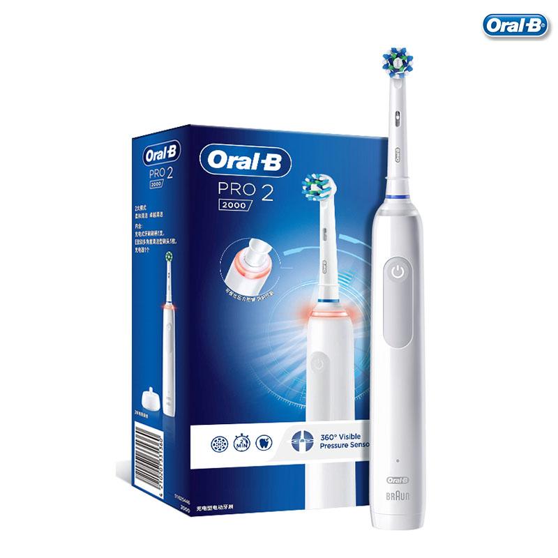 

Электрическая зубная щетка Oral B Pro 2 белый