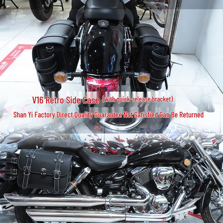 Lifan K19V16 Motorcycle Side Bags with Quick Release Bracket for Prince Car Modification